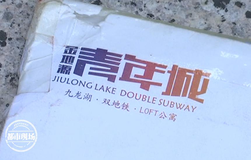 南昌金地源青年城属于哪个区,南昌金地源青年城公寓值得买吗