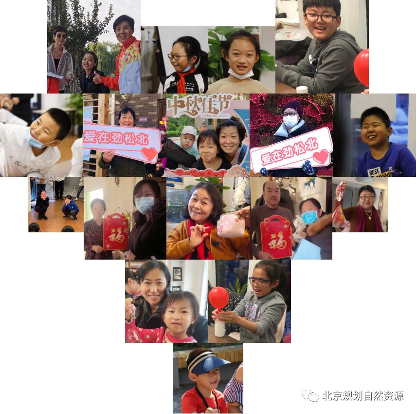 劲松小区试点改造,劲松老旧小区改造