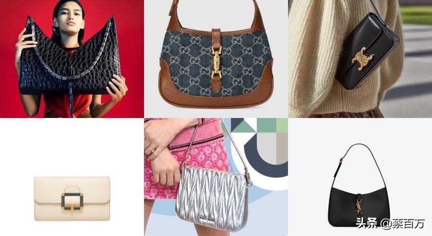 今年最火的斜挎枕头包,今年时髦精都在背的腋下包
