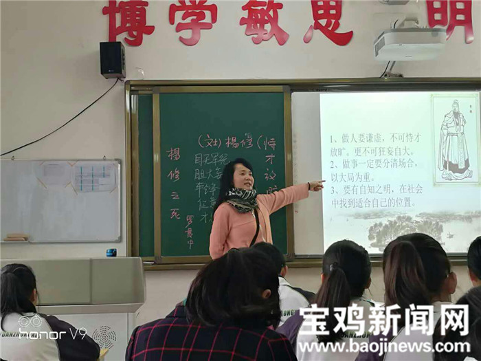 中考语文复习的方法和技巧,中考语文复习技巧讲解视频