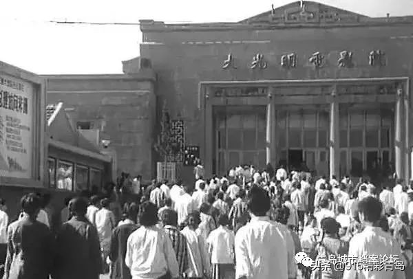 老青岛难忘的记忆,青岛难忘的回忆