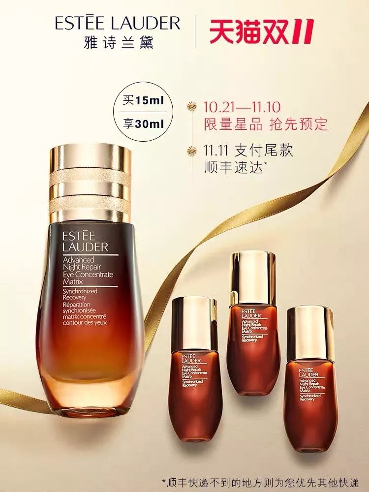 双十一省钱攻略指南来啦,双十一剁手清单