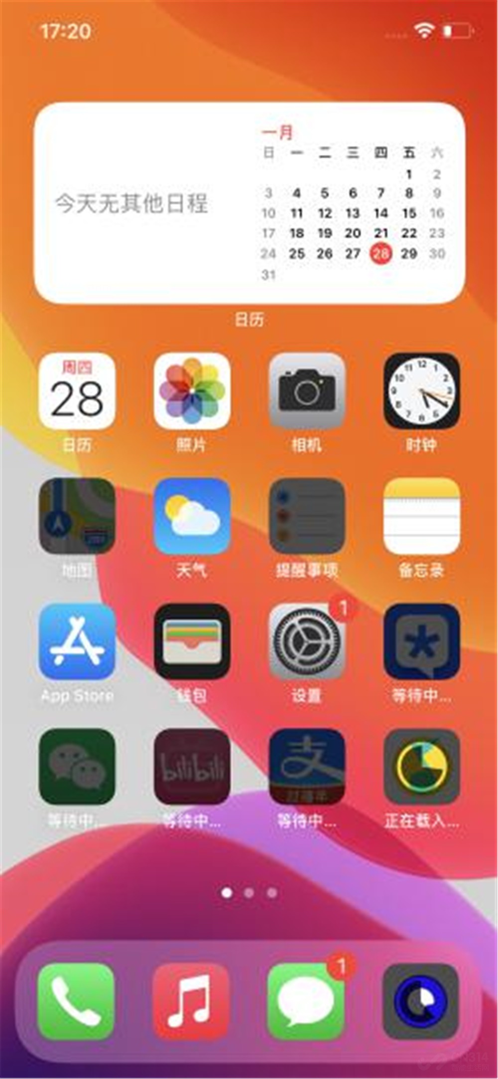 iphone更新微信后聊天记录没有了,苹果12不小心删了微信聊天记录