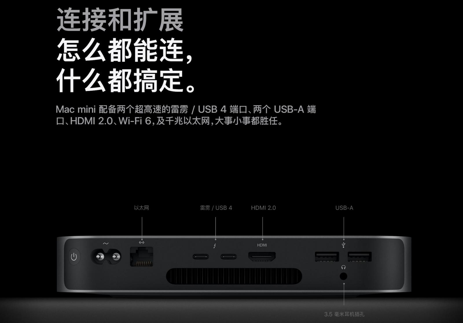 贝尔金扩展坞五合一macbook,贝尔金雷电3七合一扩展坞