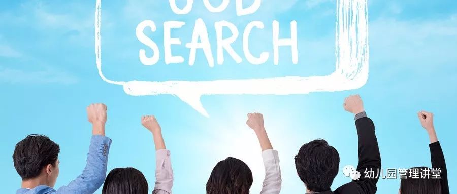 幼儿教师面试技巧及示范演练视频,幼儿教师面试技巧