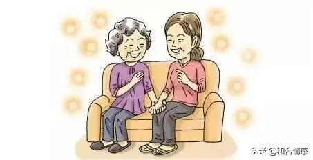 和合情感：“不婚主义”“丁克族”“恐婚”，出现这种情况竟因