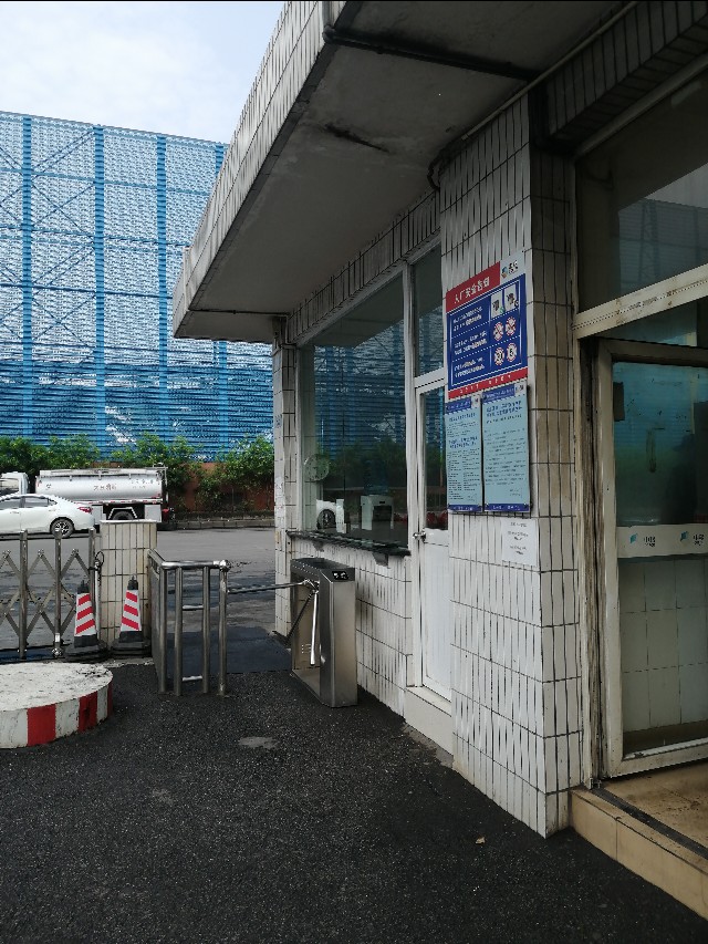 还在傻傻打电话?东莞麻涌中粮提货送货流程分享