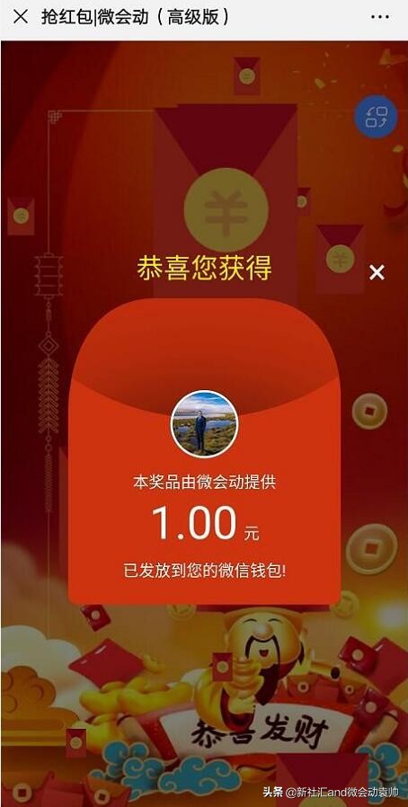 会展活动策划推广,会展公司年会会议策划