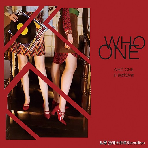 双面呢的魅力——迪奥的精髓，不为理智而活，却因风尚而生