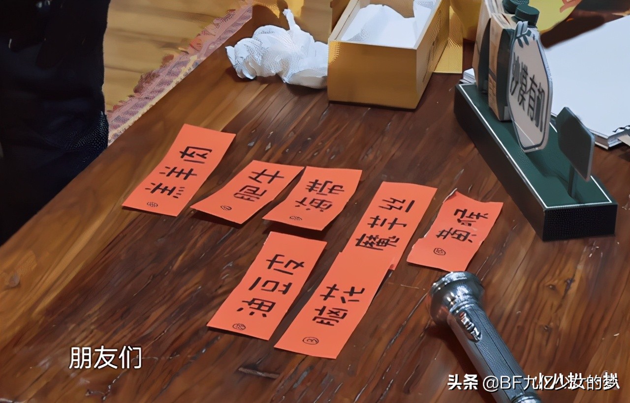 向往的生活第五季张艺兴钢琴曲,向往的生活第五季张艺兴唱歌