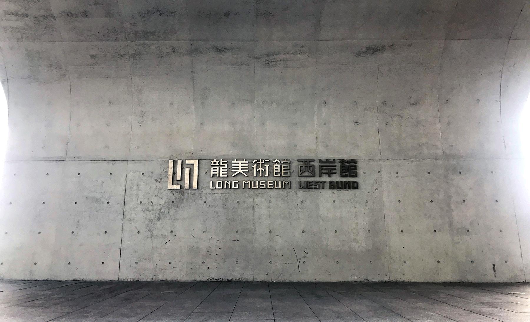 周末情报局——邂逅市中心黄金水岸