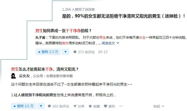 国货最新黑科技技术,黑科技新国货