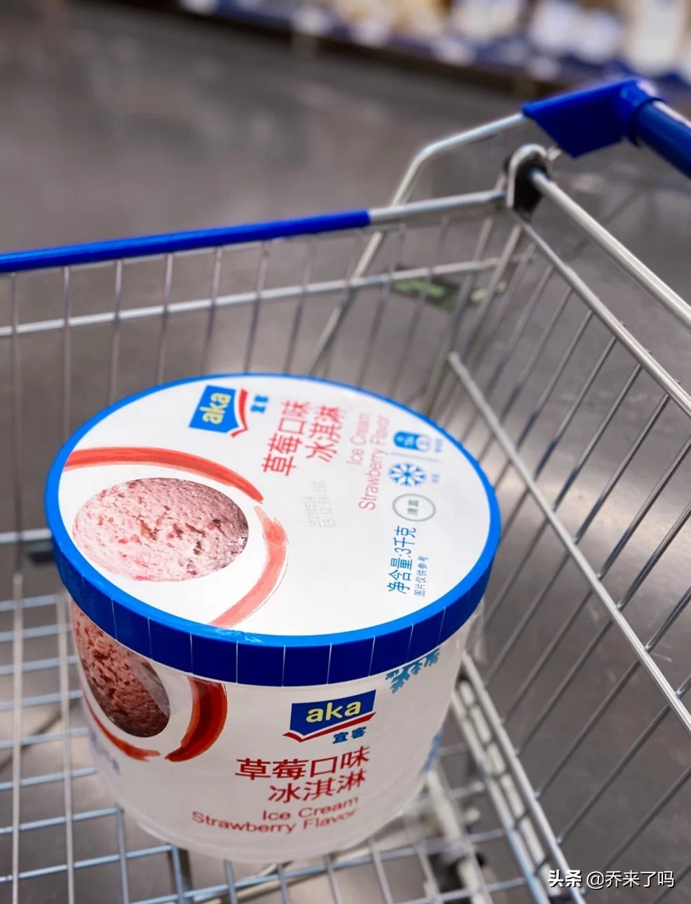 这个夏天不可错过的雪糕,这个夏天有莫吉托也有草莓冰淇淋