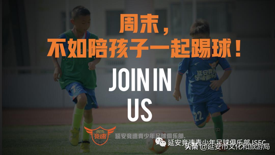 西安小将训练营,西安青少年训练营基地