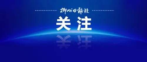 微信工作群过多,微信工作群多了工作没效率