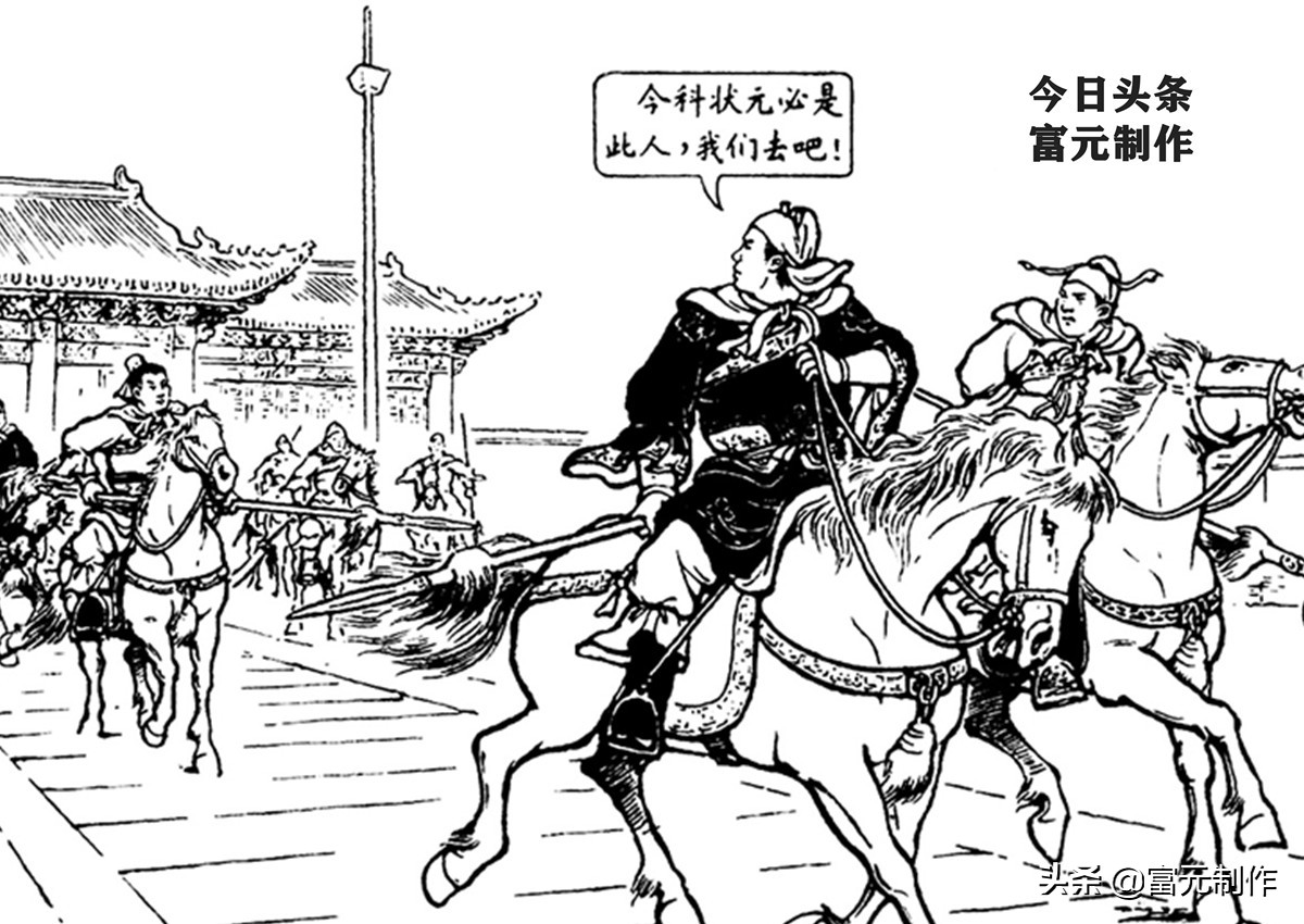 呼延庆杨再兴大战岳飞,说岳全传杨再兴的武功