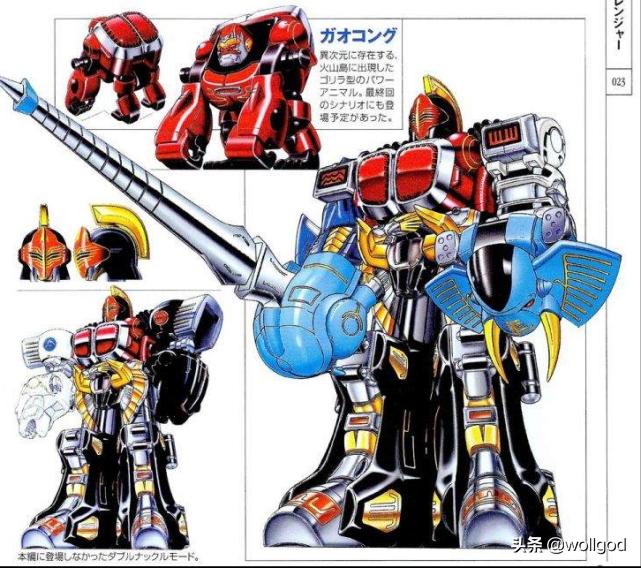 超级战队百兽系列,超级战队动物系列