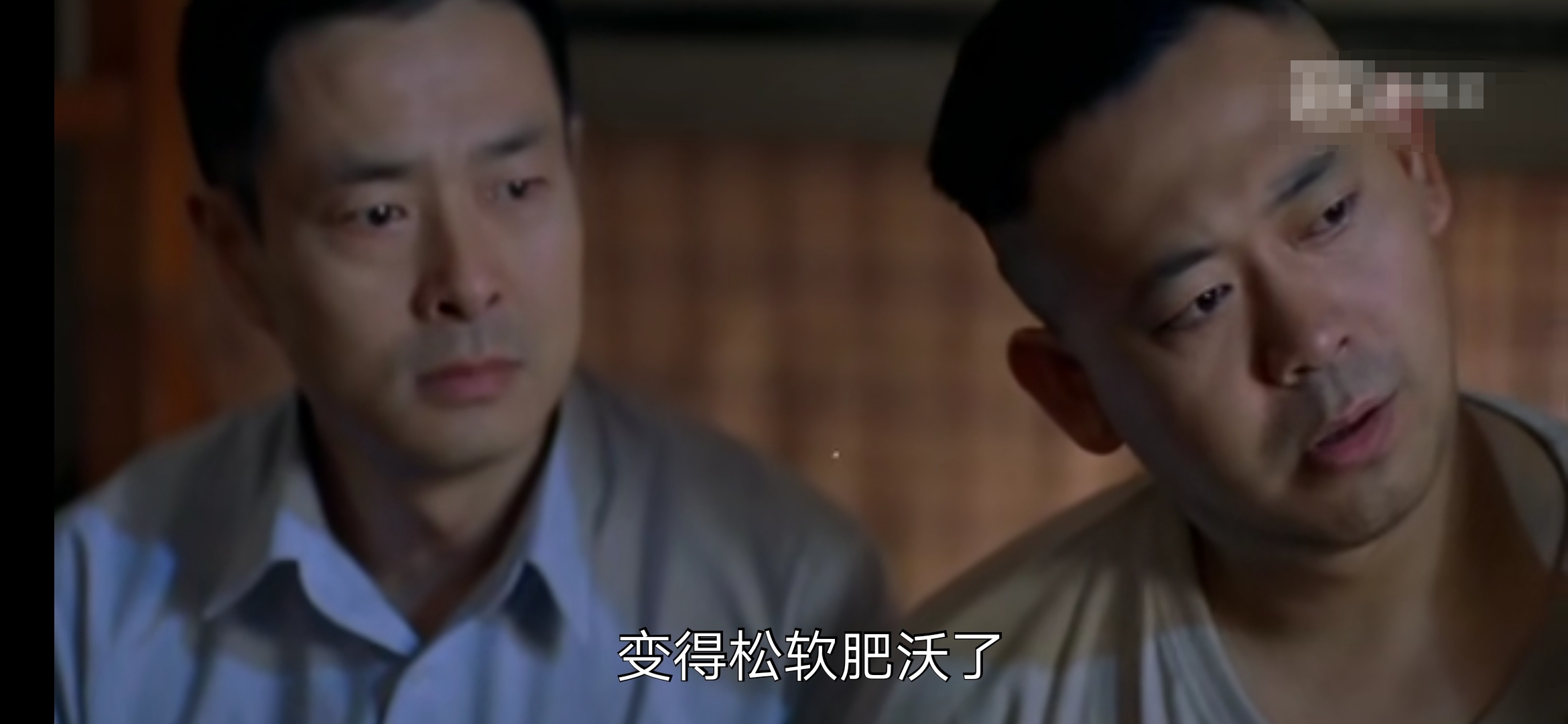 把“洗澡”演出味儿来，这三个大老爷们是怎么做到的？