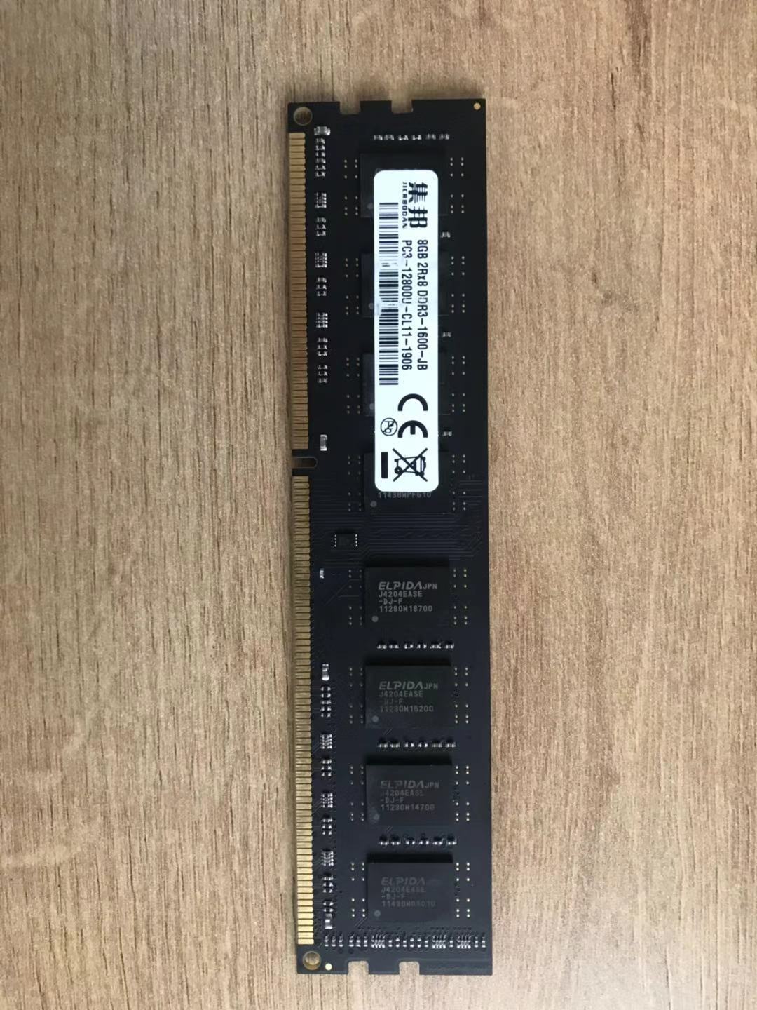 500元吃鸡电脑组装视频,500吃鸡组装机推荐