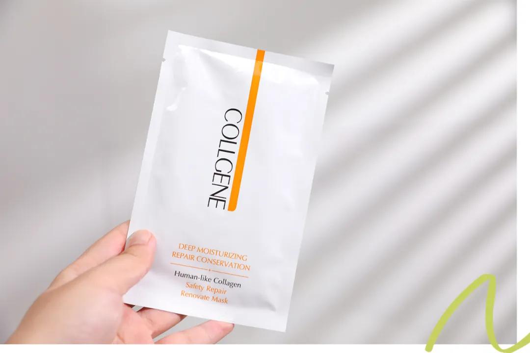 2019双11值得囤的面膜,双11推荐的囤货的面膜