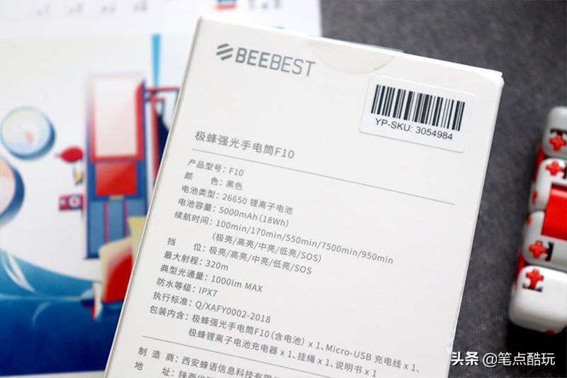 强光超长待机手电筒推荐,小米极蜂手电筒正确拆解方法教程