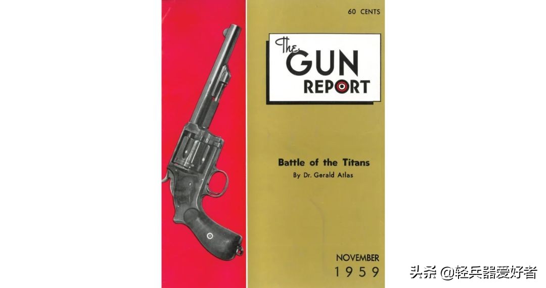 形状奇特的转轮手枪,摆出式转轮手枪