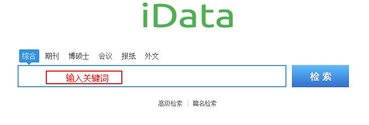十大中文免费文献软件,有哪些好用的整理中文文献的软件