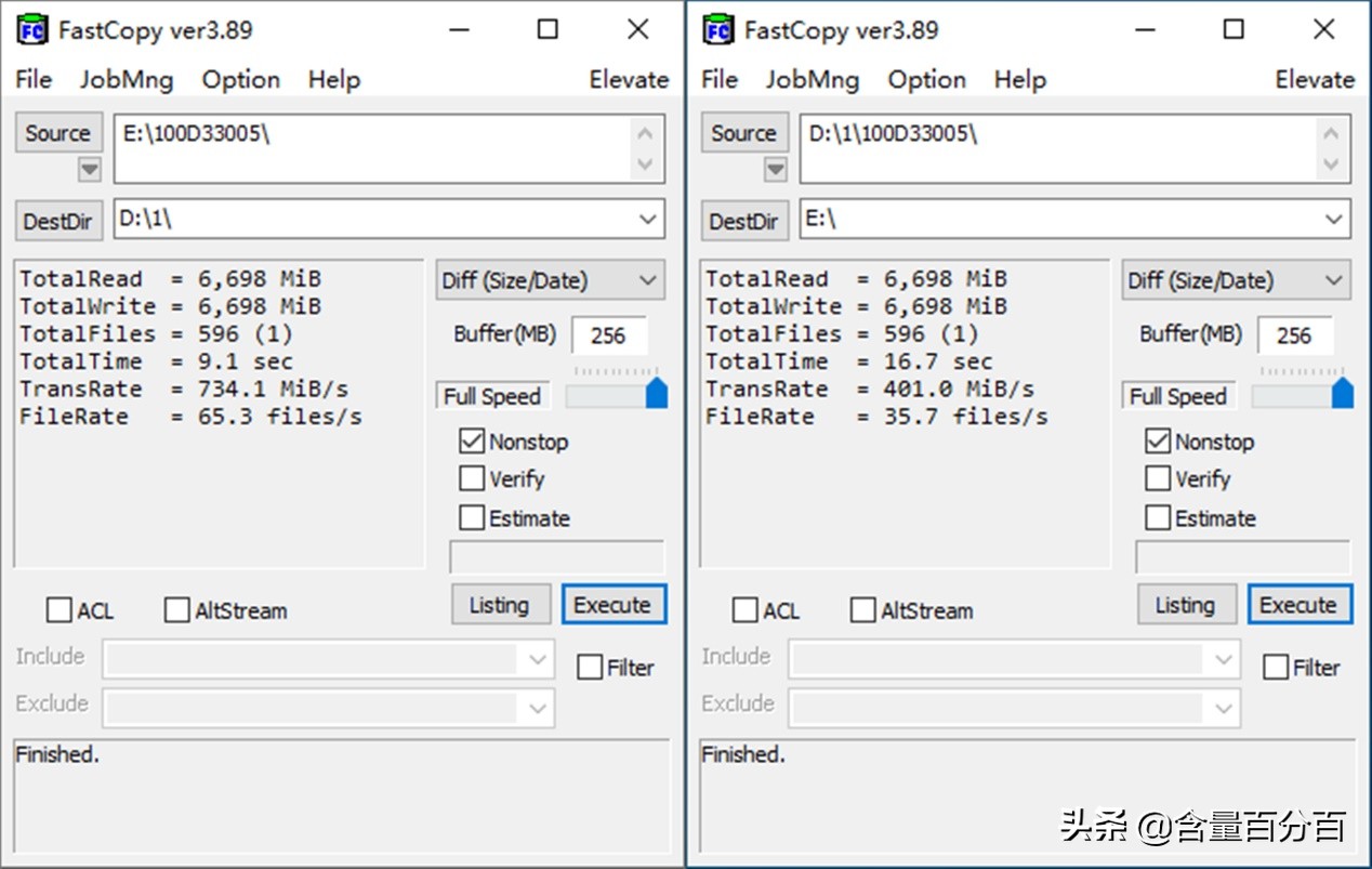 阿斯加特an2固态,阿斯加特固态an2测评