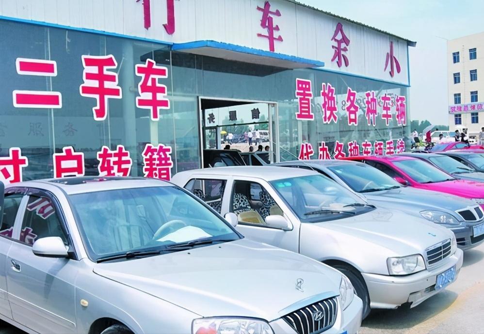 汽车卖了对方不过户找谁解决,卖汽车对方一直不过户怎么解决