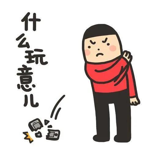 杭州妻子拿了50万，非要给“炒股大师”送去