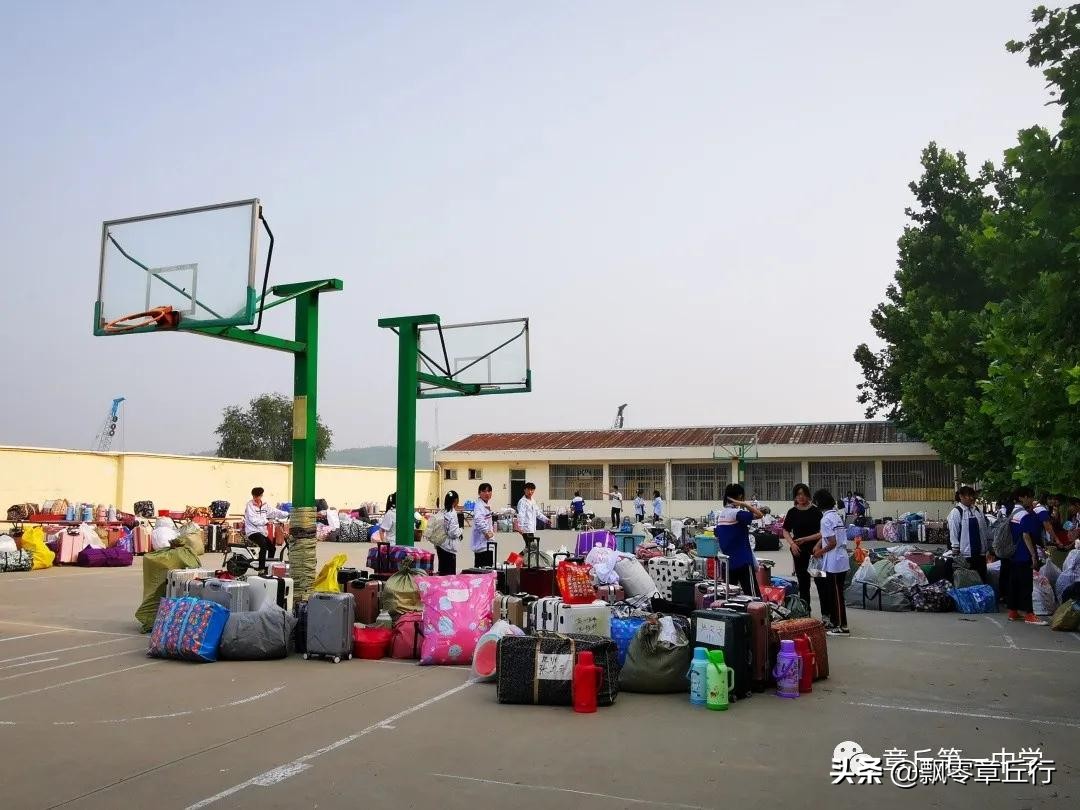 章丘古老的中学在哪里,章丘第一中学搬迁吗