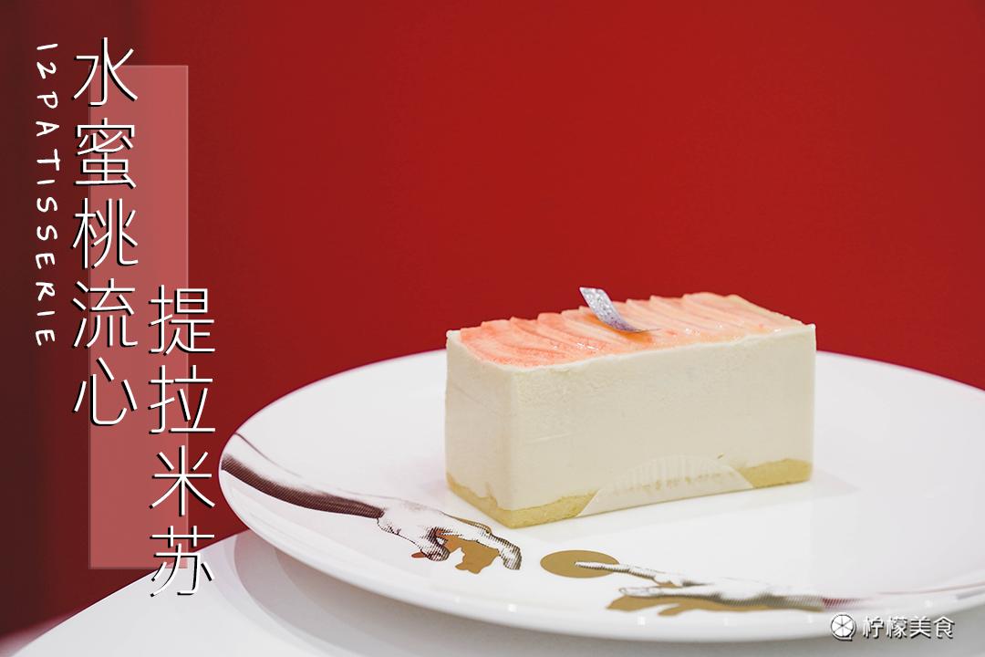 早知道这颗桃来了，那我还去什么日本