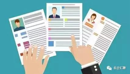 华山路桥集团有限公司待遇,陕西华山路桥工程有限公司招聘