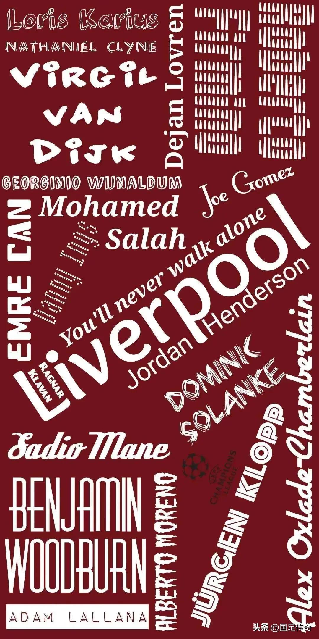 足球壁纸2023,足球专属自己的壁纸