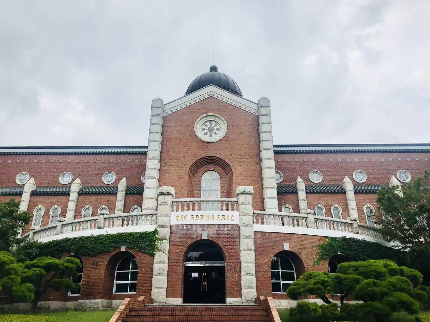 启明大学校园介绍,启明大学是国际学校吗