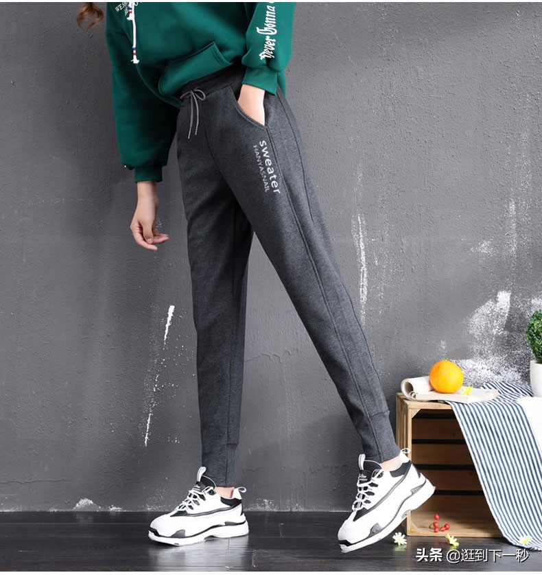 加绒运动裤的亲肤体验，今年流行这样穿，时髦又小清新