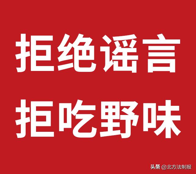 长春人真的了解净月吗,长春人你真的了解南湖么