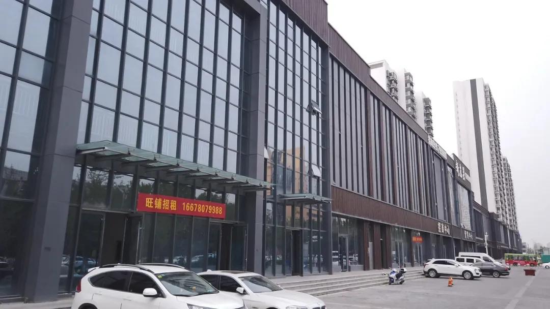 千年临沂根,今朝新东关,你要的致富机会来了