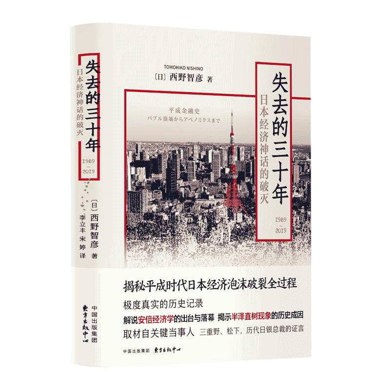 等这一天等太久了原版,等这一天等太久了完整版