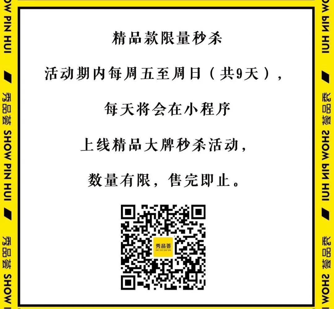 520送小惊喜,520礼物送女友ck包