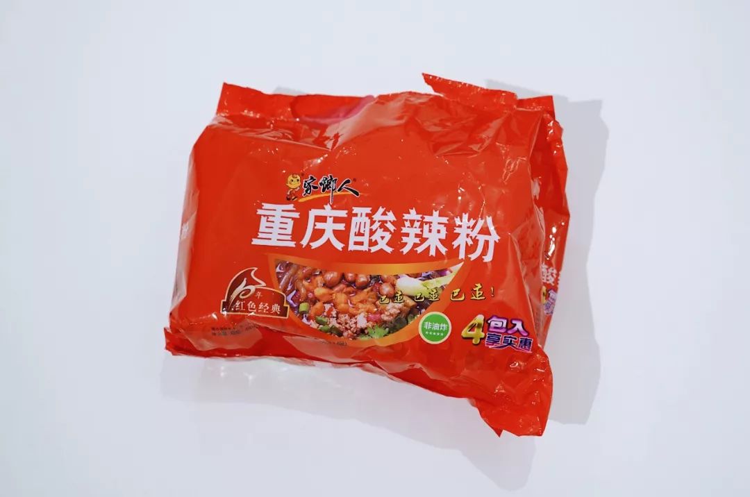 双11惊喜开箱10元实用好物,双11黑五多少钱