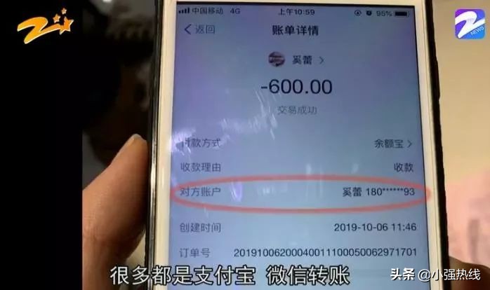 “牙科医院”突然跑路?几百名患者就医无着落