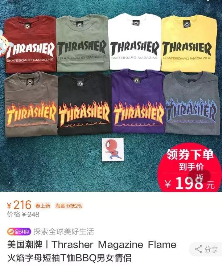 太平鸟登时装周,太平鸟中国国际时装周