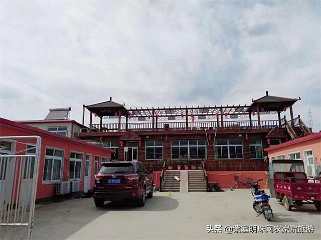 辽宁东戴河海浪轩渔家院,绥中东戴河蔚蓝海渔家院