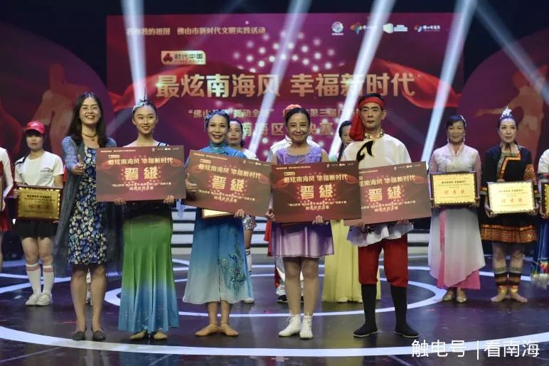 谁是舞王西南赛区总决赛视频完整,谁是舞王央视网