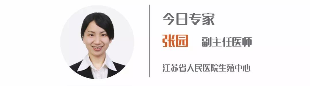 试管婴儿双胞胎有风险吗,试管婴儿产妇风险