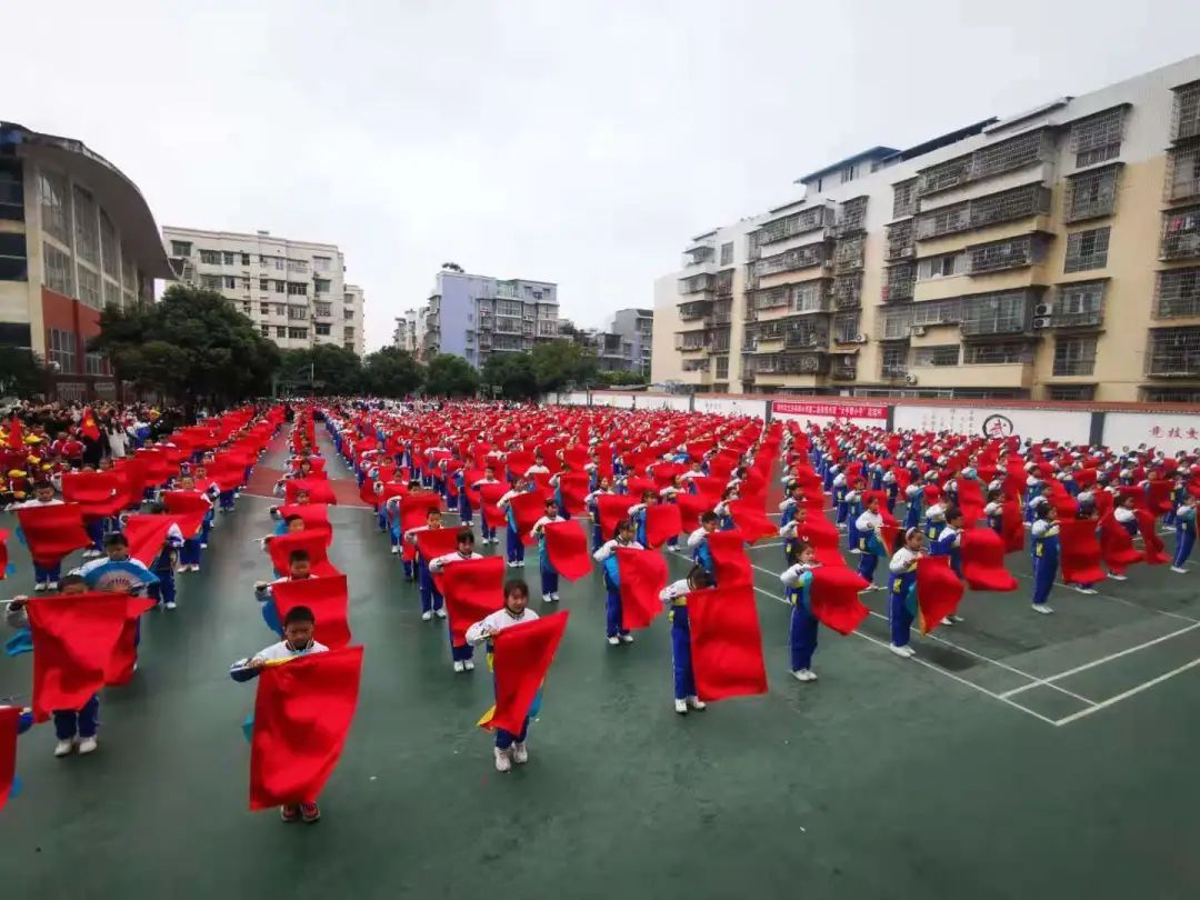 南充城北实验小学运动会,南充实验小学冬季运动会