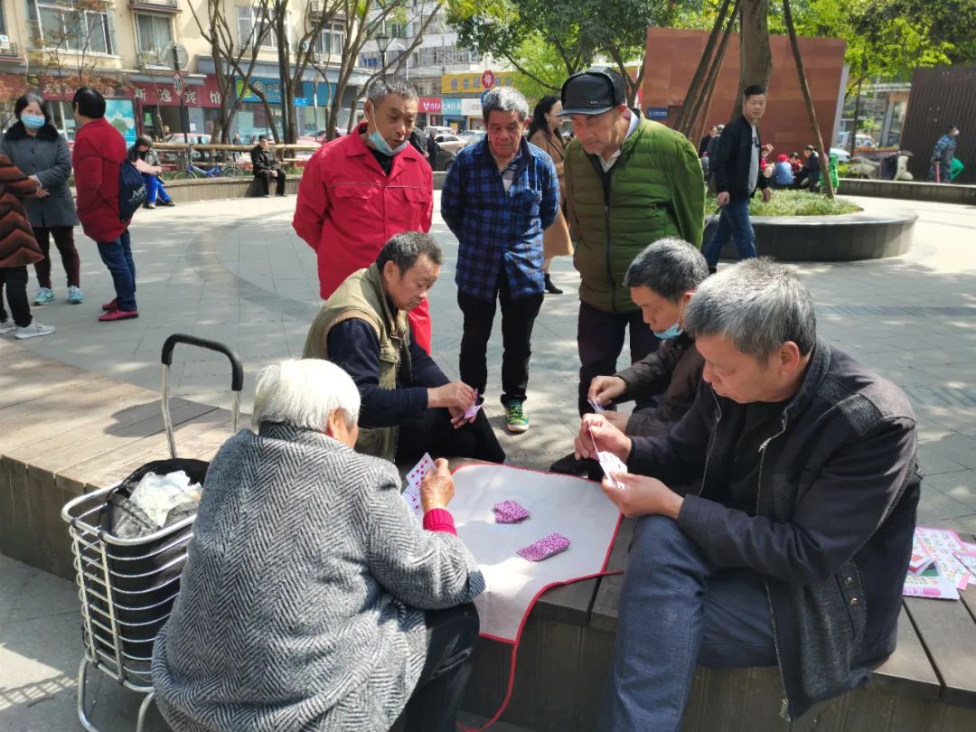 高新区中和直播,高新区中和a区