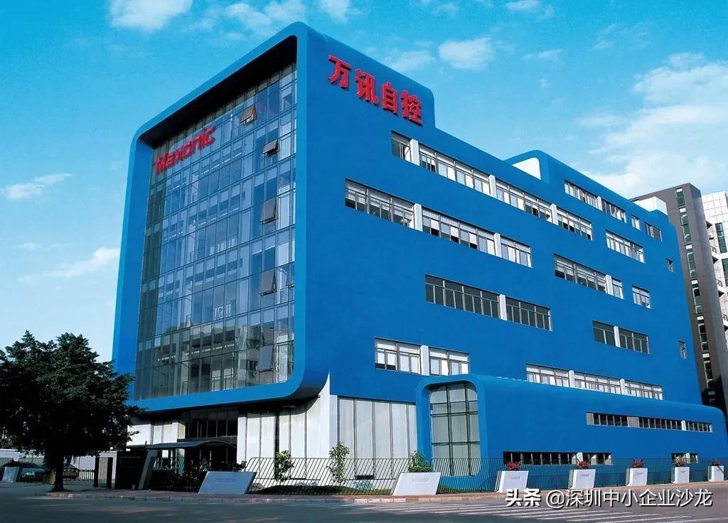 万讯仪器仪表,万讯自控研发实力