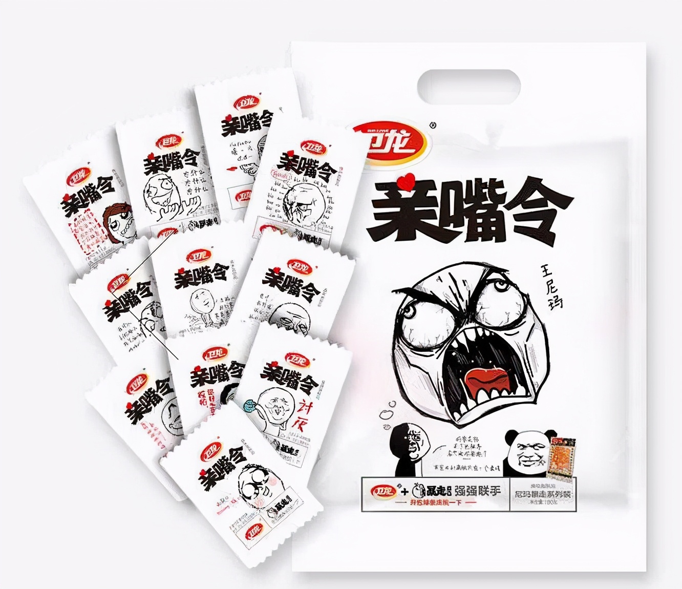 卫龙辣条哪款卖得最好,卫龙辣条为什么值得购买